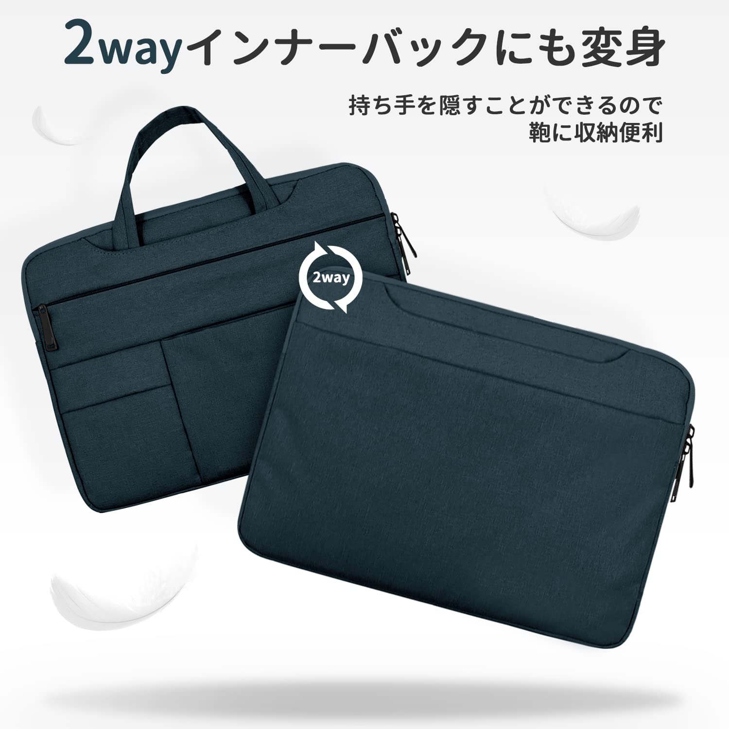 Amazon.co.jp: Brusmo ノートパソコンバッグ 11.6 13.3 15.4インチ